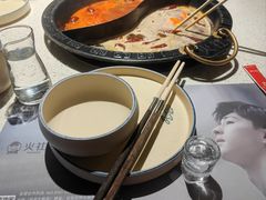 -火社火锅(裕华万达店)