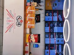 -咬不得高祖生煎·简餐(高银街店)
