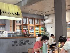 -像素研食The pixlab (皮市街店)