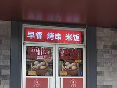 -李先生牛肉面大王(北京东四店)
