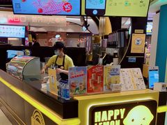 -快乐柠檬happylemon(日月光店)