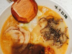 -味千拉面(广州白云机场T1西二店)