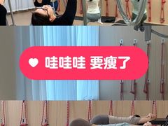 -乐刻瑜伽·普拉提·小瑜荚YogaPod(滨江银泰店)