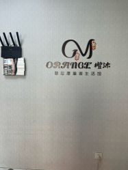 -橙沐普拉提瑜伽