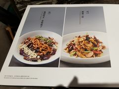 -桐爷小馆(广渠门店)