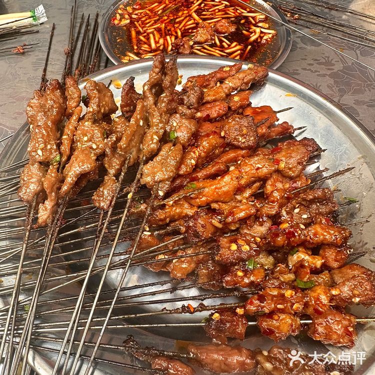 📍杨记胡子烤肉