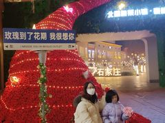 -北国奥特莱斯