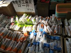 -桂发祥·直营(古文化街店)
