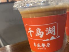 -丰乐餐厅·始于1999·本地老字号