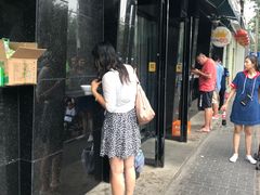 -林静小吃(复兴路店)