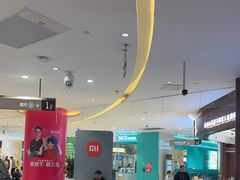 -银座和谐广场