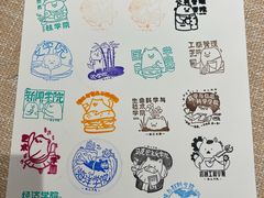 -广西大学(大学东路校区)