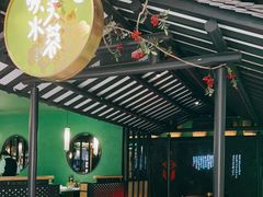 大堂-辛香汇·现炒川菜(淮海路百盛店)