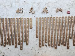 -喜洲翰林餐厅(董家百年老宅店)