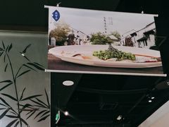 -苏帮袁Sue Cuisine(南开大悦城店)
