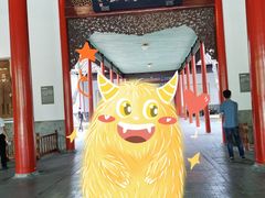 -南京中国近代史遗址博物馆(南京总统府)