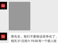 -镭战前线·真人CS·团建·亲子·生日派对(南山来福士店)