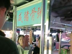 -顺德职业技术大学