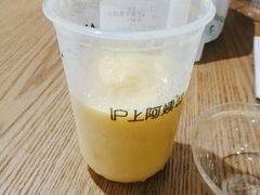 -沪上阿姨·精选茶饮(深大西丽店)