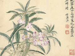 -六出私塾LiuChu•成人美术书法系统课程专业画室(熊婆婆的花园店)
