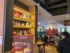 -COSTA COFFEE(恒基名人购物中心店)