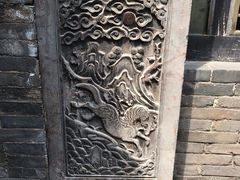 -山西王家大院