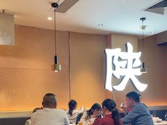 -大师兄·西北小馆(南沙万达广场店)