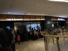 -萨莉亚意式餐厅(杭州滨江天街店)