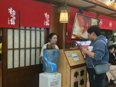 -牛家酒场(7mall店)