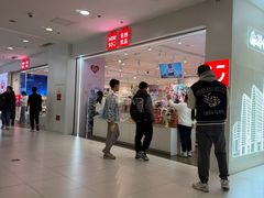 -凯德MALL(西直门店)