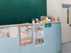 -佳怡动物医院·平价24小时·猫专科骨外科