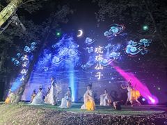 -仙人谷漂流景区