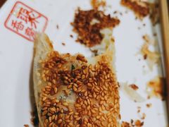 -聚香斋(东关街店)