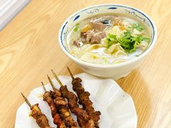 -帖老大羊肉汤烩面烧烤(康复后街总店)