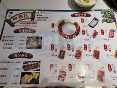 -和兴记潮汕牛肉火锅(太原街万达店)