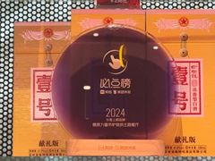 -鼎原力量东北吊炉烧烤(幸福街店)