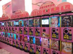 -博纳国际影城(皇庭店)