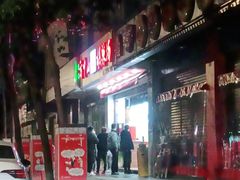 -方中山胡辣汤(成都首店)