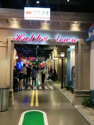 -点点梦想城(鑫苑都汇店)