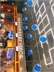 -多元宝贝世界儿童乐园(高新区店)