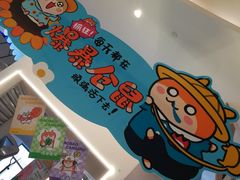 -武汉光谷K11