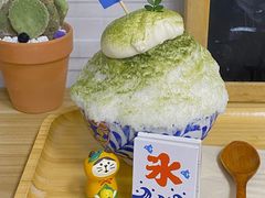 红豆抹茶牛奶冰-陈记栗子(长宁路店)