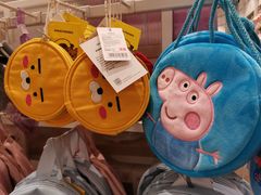 -名创优品(广州萝岗万达广场店)