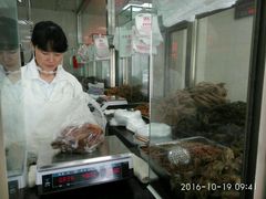 -震九州熟食(凯旋路店)