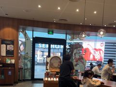 -星巴克(厦门SM新生活广场店)