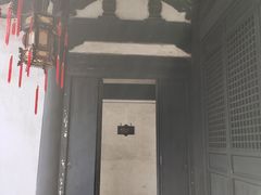 -王阳明故居