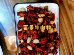 -合家院饭庄(榆关道店)