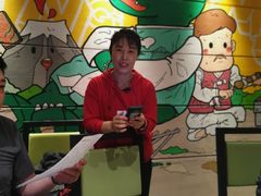 -丰茂烤串(全国首店)