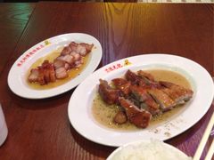 -陈光记烧腊(长寿路店)