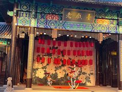 -深圳锦绣中华民俗村